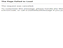Tablet Screenshot of olivacigar.com